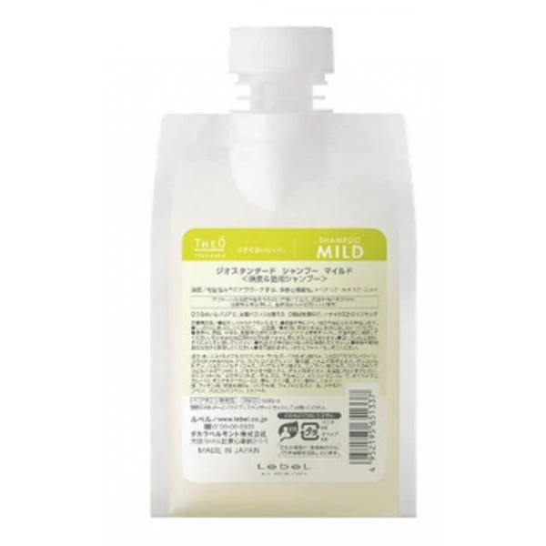 Lebel Theo Shampoo Mild 500 мл Зволожуючий чоловічий шампунь для шкіри голови та волосся