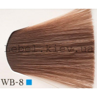 Lebel Materia 3D Краска для волос, 80 г цвет WB-8 (светлый блондин тёплый)