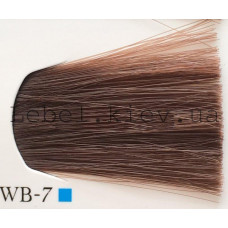 Lebel Materia 3D Фарба для волосся, 80 г колір WB-7 (блондин теплий)