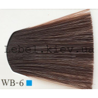 Lebel Materia 3D Фарба для волосся, 80 г колір WB-6 (темний блондин теплий)