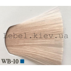 Lebel Materia Лайфер Тонувальна фарба WB — 10 (яскравий блондин теплий)